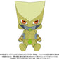 Bandai: JoJo's Bizarre Adventure: Chibi Plush Toy The World