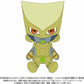 Bandai: JoJo's Bizarre Adventure: Chibi Plush Toy The World