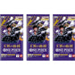 One Piece Card Game OP-10 Royal Blood Booster Pack (Japanese) - 3 Packs - 18 Cards