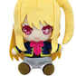 Bandai: Oshi no Ko Chibi Plush Toy Ruby
