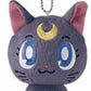 Banpresto Luna 4 Inch Plush Keychain