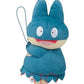 Banpresto Pokemon Munchlax 4 Inch Hanging Guraburarin Plush