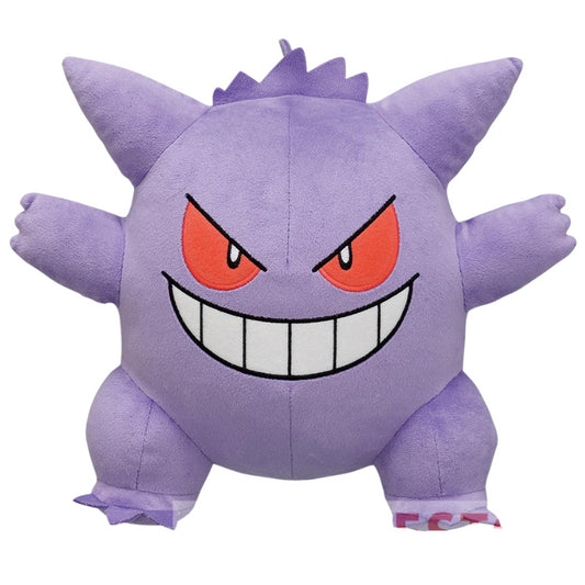 BP Gengar 8 Inch Plush