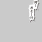 Broccoli Character Sleeve Protector World Wise Remark Nan Dato