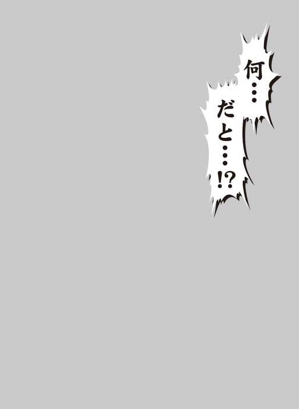 Broccoli Character Sleeve Protector World Wise Remark Nan Dato