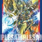 Bushiroad Sleeve Collection Mini Vol.421 Card Fight!! Vanguard [Cosmo Healer, Ergodiel]