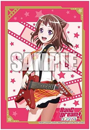 Bushiroad Sleeve Collection Mini Vol.469: BanG Dream! FILM LIVE - Kasumi Toyama (70-Pack) - Bushiroad Card Sleeves
