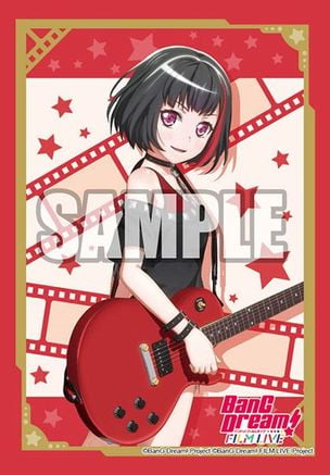 Bushiroad Sleeve Collection Mini Vol.470: BanG Dream! FILM LIVE - Ran Mitake (70-Pack) - Bushiroad Card Sleeves