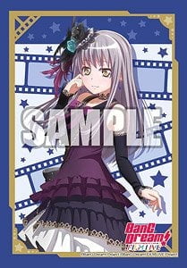 Bushiroad Sleeve Collection Mini Vol.472 BanG Dream! Film Live [Yukina Minato]