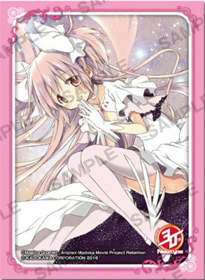 Puella Magi Magica Ultimate Madoka Card Game Character Sleeve Collection Anime Girl Newtype 30th Anniversary Cover Illustration Ume Aoki The Movie Rebellion by Kadokawa