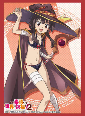 Bushiroad Sleeve Collection High Grade Vol.1236 KonoSuba: God's Blessing on this Wonderful World! 2 "Megumin"