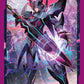 busiro-dosuri-bukorekusyon Mini Vol. 349 Card Fight. Vanguard [Blaster Dark Part. 2 '