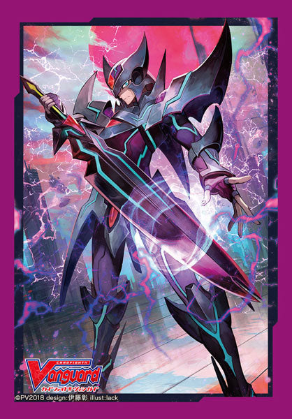 busiro-dosuri-bukorekusyon Mini Vol. 349 Card Fight. Vanguard [Blaster Dark Part. 2 '