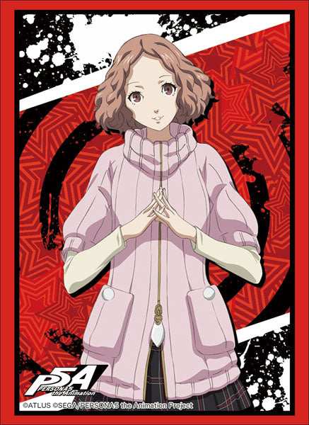 Bushiroad Sleeve Collection HG Vol.1692 Persona5 the Animation [Haru Okumura]