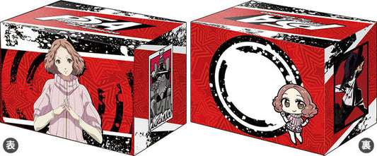 Bushiroad Deck Holder Collection V2 Vol.500 Persona5 the Animation [Haru Okumura]