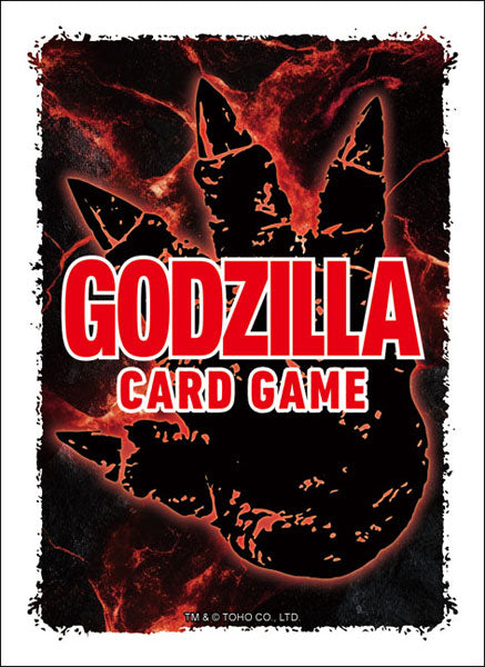 Bushiroad Sleeve Collection HG Vol.4840 Godzilla Card Game 75ct Card Sleeves
