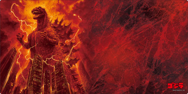 Bushiroad Rubber Playmat Collection V2 Vol.1737 - Godzilla (1984)