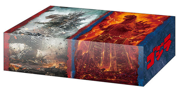 Bushiroad Storage Box Collection V2 Vol.392 Godzilla