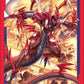 Cardfight Vanguard G Dragonic Overlord Card Game Character Mini Sleeves Collection Vol.336 Anime Art