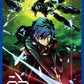 Chara sleeve collection matte series movie "persona 3" Yuki Osamu (No.MT234)
