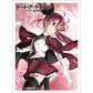 Curtain Soul Date A Live IV Sleeve, Kotori Gokawa, KV, Approx. W 2.6 x H 3.6 inches (67 x 92 mm), Made of PP