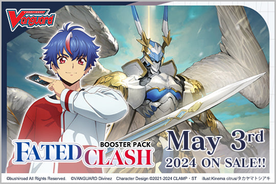 CARDFIGHT!! VANGUARD DIVINEZ: BOOSTER BOX: BT1 FATED CLASH :Preorder