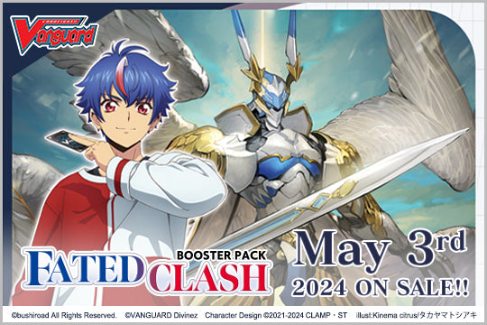 CARDFIGHT!! VANGUARD DIVINEZ: BOOSTER BOX: BT1 FATED CLASH :Preorder - Release: 05/03/2024