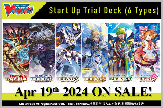 CARDFIGHT!! VANGUARD OVERDRESS: START UP TRIAL DECK DISPLAY: BRANDT GATE (6 DECKS) :Preorder - Release: 04/19/2024