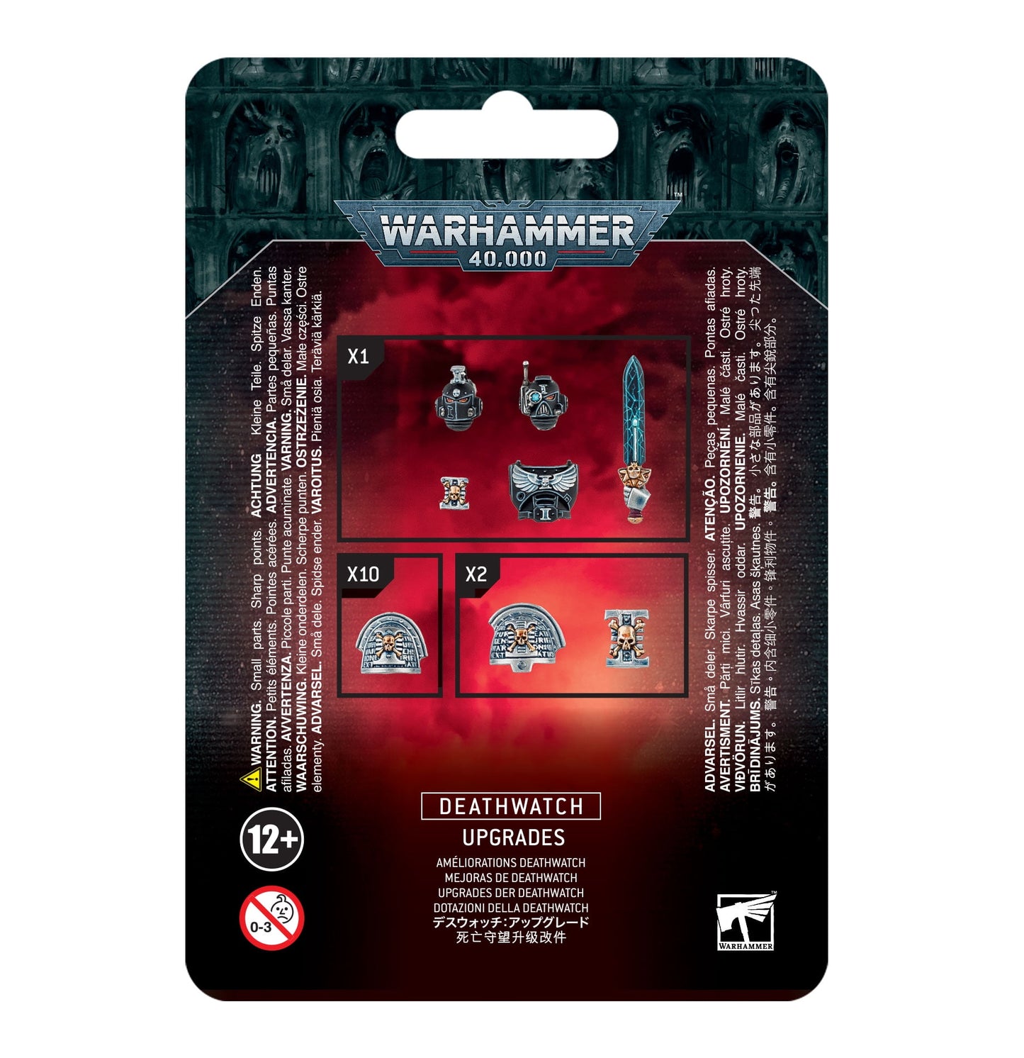 Games Workshop - Warhammer 40K - Space Marines - Deathwatch Upgrades