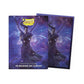 DRAGON SHIELD SLEEVES: BRUSHED ART: CONSTELLATIONS: ALARIC (100CT)