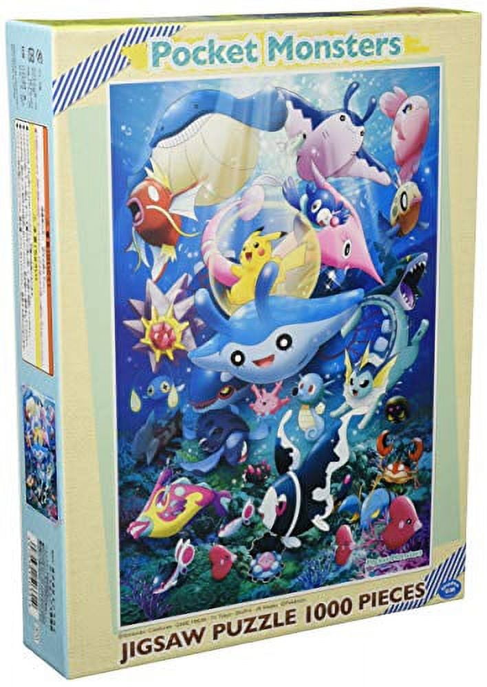 Ensky 1000 T Piece Jigsaw Puzzle, Sea Friends, 20.1 x 28.9 inches (51 x 73.5 cm)