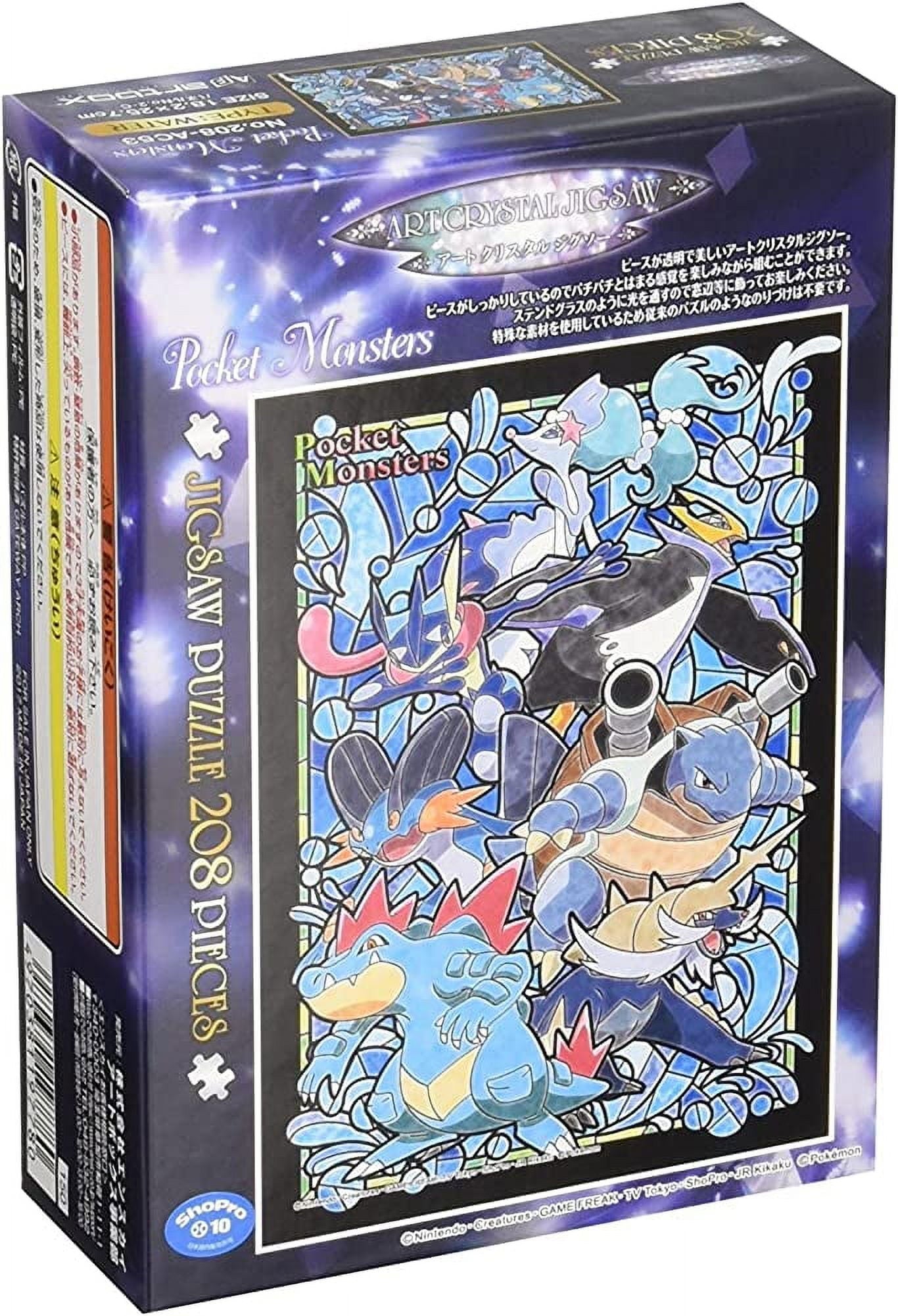 Ensky Jigsaw Puzzle 208 Pieces - Pokemon Water Type Stained Glass