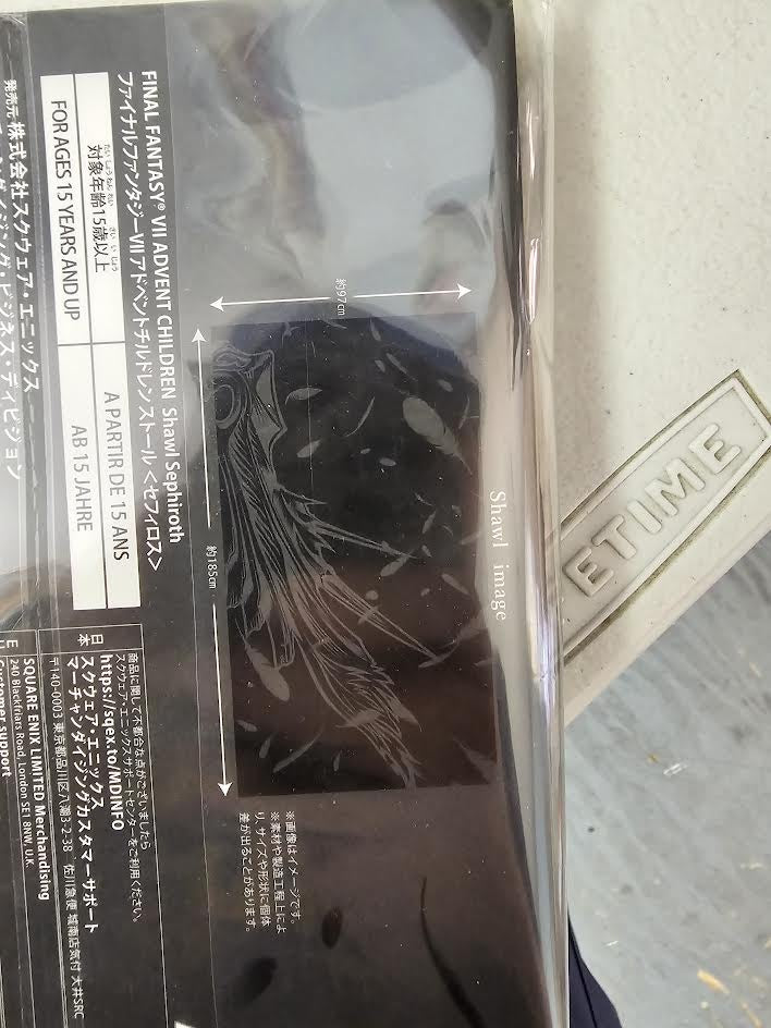 Final Fantasy VII: Advent Children - Sephiroth Shawl