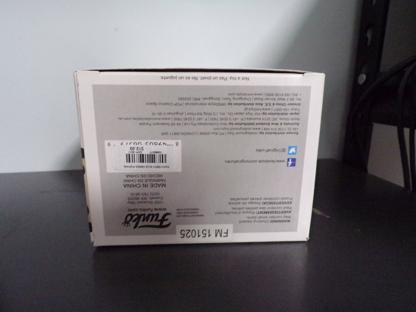 Funko Pop! Sword Art Online - Kirito Hot Topic Exclusive #82 BOX WEAR