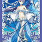 Fate/Grand Order Broccoli Character Sleeve Lancer/Mystery Alter Ego Lambson