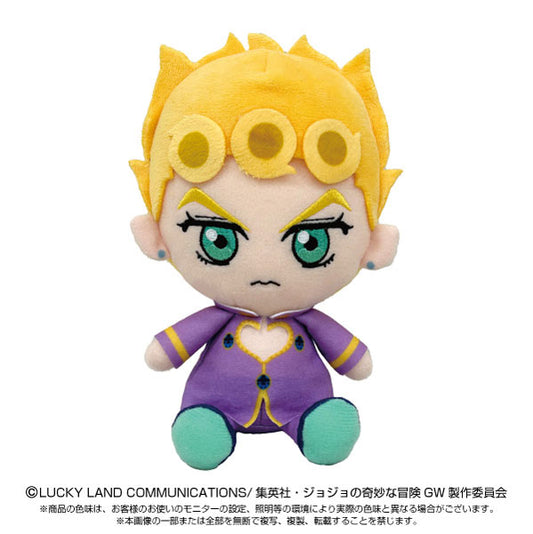 Bandai: JoJo's Bizarre Adventure: Chibi Plush Toy Giorno Giovanna