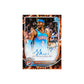 2025-26 Topps NBA Bowman Basketball Trading Card Mega Box