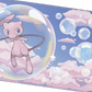 Ultra Pro Playmat: Pokemon - Mew Mythical Pokemon (Foil)