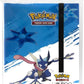 Ultra PRO - Greninja 9-Pocket PRO-Binder