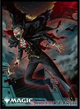 Magic The Gathering Card Sleeves Dominaria United Sengir Vampire MTGS 244 80 sleeves