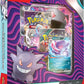 Pokemon TCG Dark Powers ex Special Collection