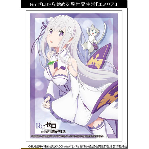 Bushiroad Card Sleeve HG Vol.1077 Re:Zero -Starting Life in Another World Emilia