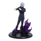 Jujutsu Kaisen Satoru Gojo (Kyoshiki Murasaki) Super Premium Figure