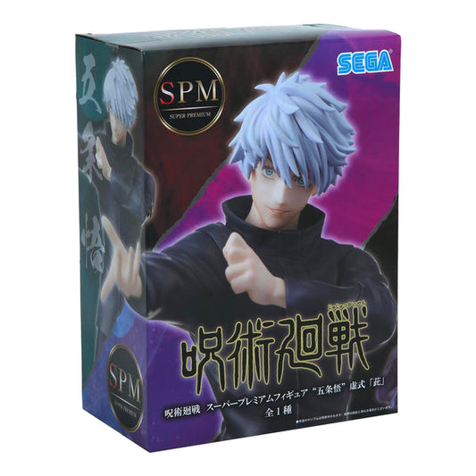 Jujutsu Kaisen Satoru Gojo (Kyoshiki Murasaki) Super Premium Figure