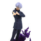 Jujutsu Kaisen Satoru Gojo (Kyoshiki Murasaki) Super Premium Figure