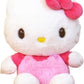 Sanrio 143037-20 Hello Kitty Plush Toy (Small) Pink 7.7 x 6.5 x 4.3 inches (19.5 x 16.5 x 11 cm) Sanrio Hello Kitty Plush Toy