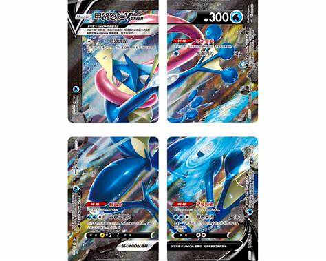 Pokémon TCG Greninja V-UNION Binder Collection Box (Simplified Chinese) – Includes 4 Greninja V-UNION Promo Cards & Greninja Card Binder