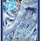 ONE PIECE Card Game Official Card Sleeve Series 11 - Kuzan (70 ct)