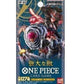 ONE PIECE TCG: Mighty Enemies Booster PACK OP-03 (Japanese)