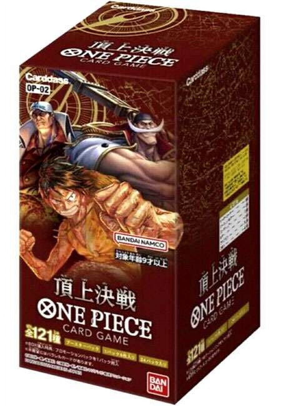 Bandai ONE Piece Card Game Paramount War Booster Box [OP-02] Japanese - 24 Packs